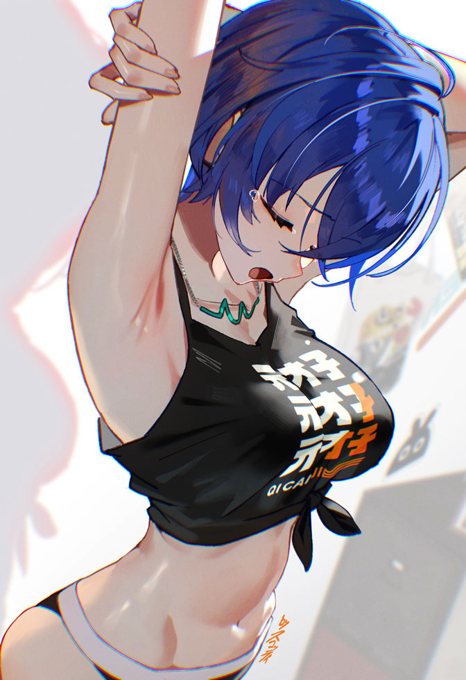 投稿の画像