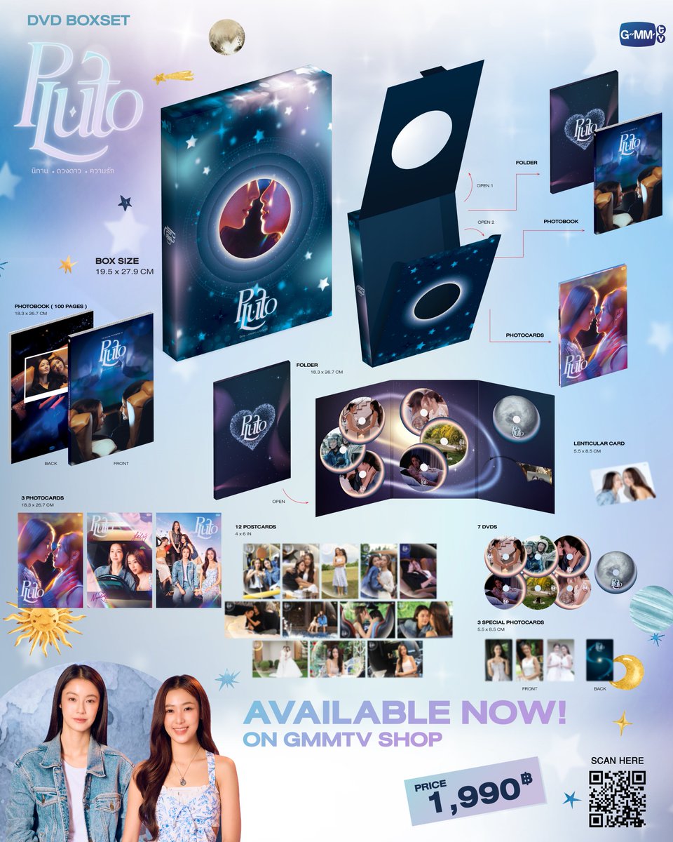 AVAILABLE NOW! DVD BOXSET PLUTO นิทาน ดวงดาว ความรัก ON GMMTV SHOP

สั่งซื้อที่นี่ / Order Here
DVD BOXSET PLUTO นิทาน ดวงดาว ความรัก
gmm-tv.com/shop/dvd-boxse…

#PlutoSeries
#GMMTV