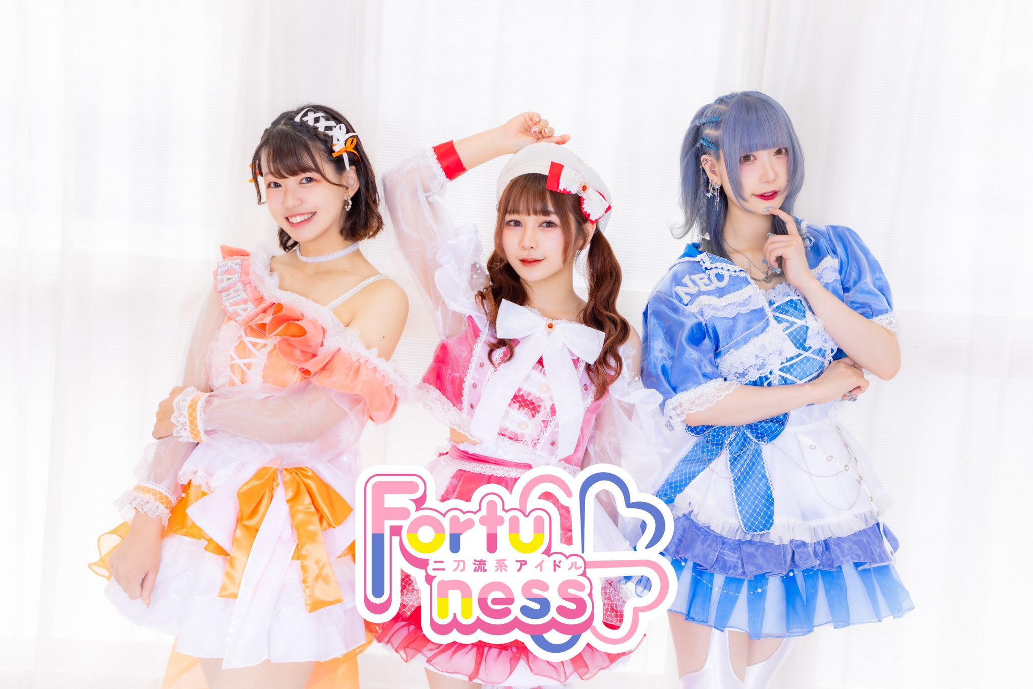 二刀流系アイドル Fortuness(フォーチュネス)🕊️🍀 (@_ 二刀流系アイドル Fortuness(フォーチュネス)🕊️🍀 (@_