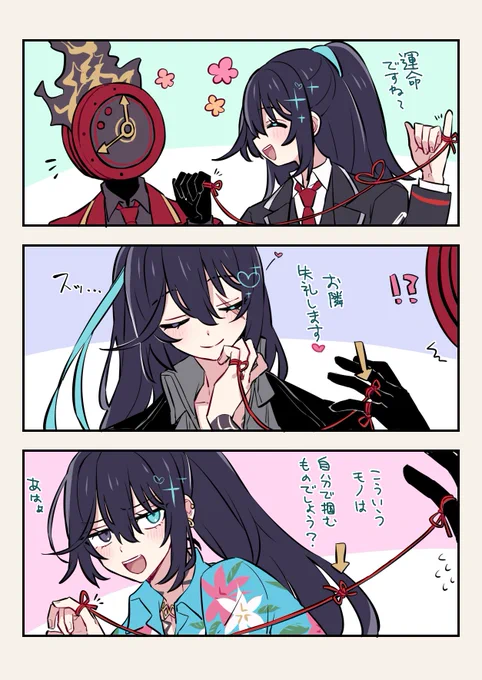 これは特に理由のないダンホン 