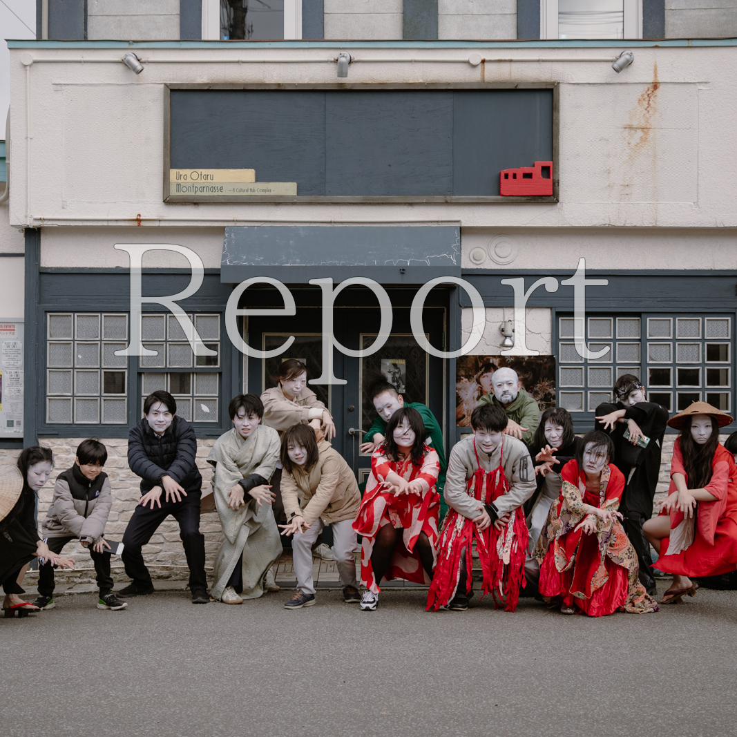Butoh_North_Sap's tweet photo. THE Butoh BAR｜Photo Report now online ( 日本語 / English )
​
一杯のビール、ひとすじの沈黙、そして、舞踏。
舞踏BARの夜を記録した、写真と言葉のレポートです。
​
Beer. A thread of silence. And Butoh.
A glimpse of the night, woven in photos and words.
​
📷 https://t.co/gU2rGHfKYO https://t.co/LjyqE9K0P5