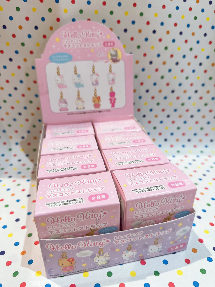 【商品入荷】

ハローキティ
トレーディング マスコットストラップ
入荷いたしました🎀

#サンリオ #キティ
#マスコットストラップ
#HIDEandSEEK #ゆめタウン下松
#山口県