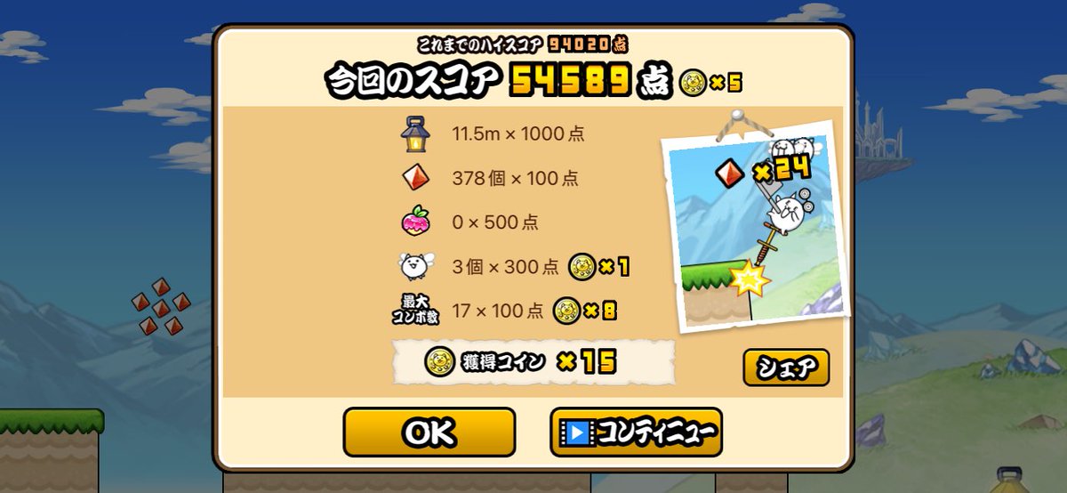 DBD53887931's tweet photo. https://t.co/BpAA5WhqhN