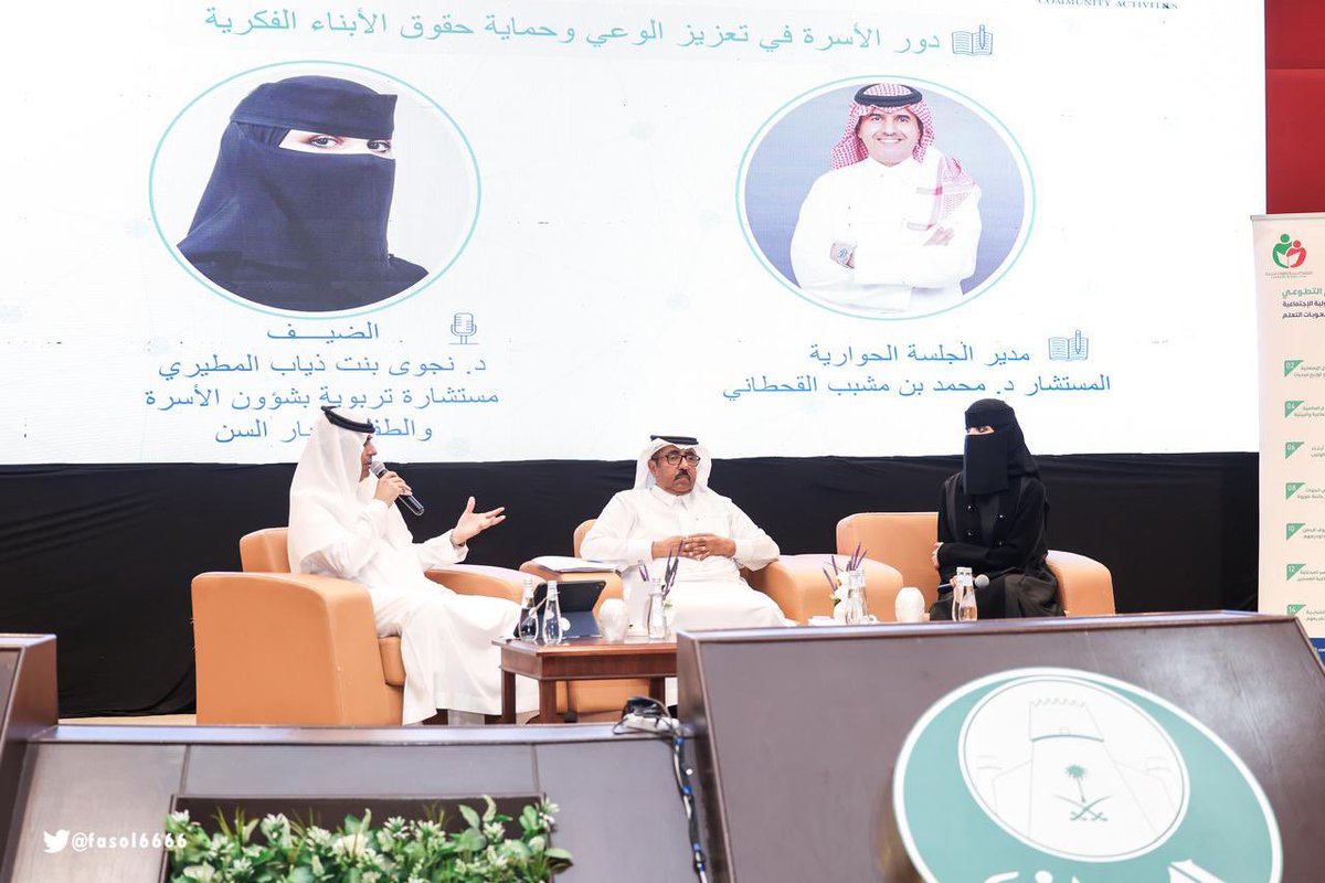 عبدالحميد العوام tweet media