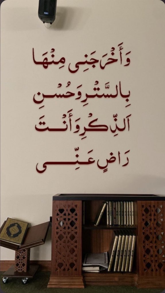 قلّبي اطمُأن (@heartt_6) on Twitter photo 