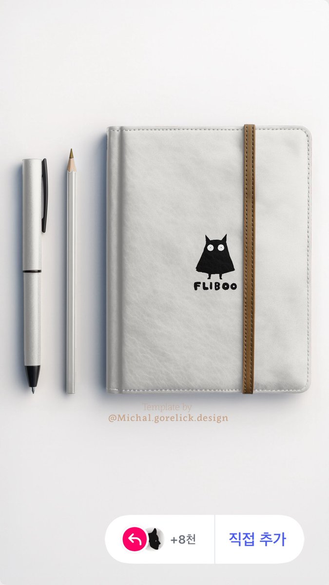 I Can Fly tweet media