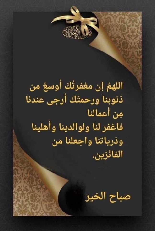 عبدالله الشمراني (@alfaris552) on Twitter photo 