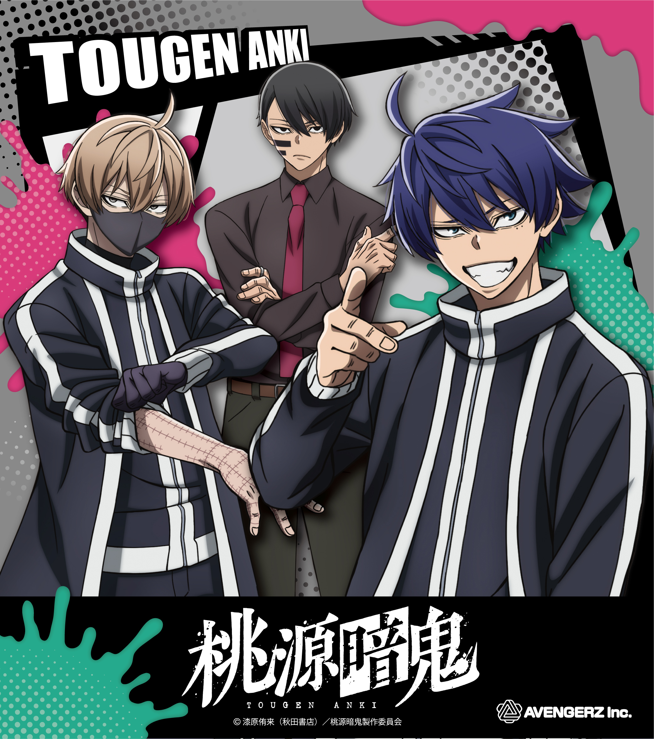 国内発送 AVENGERZ Inc.  X: on その他