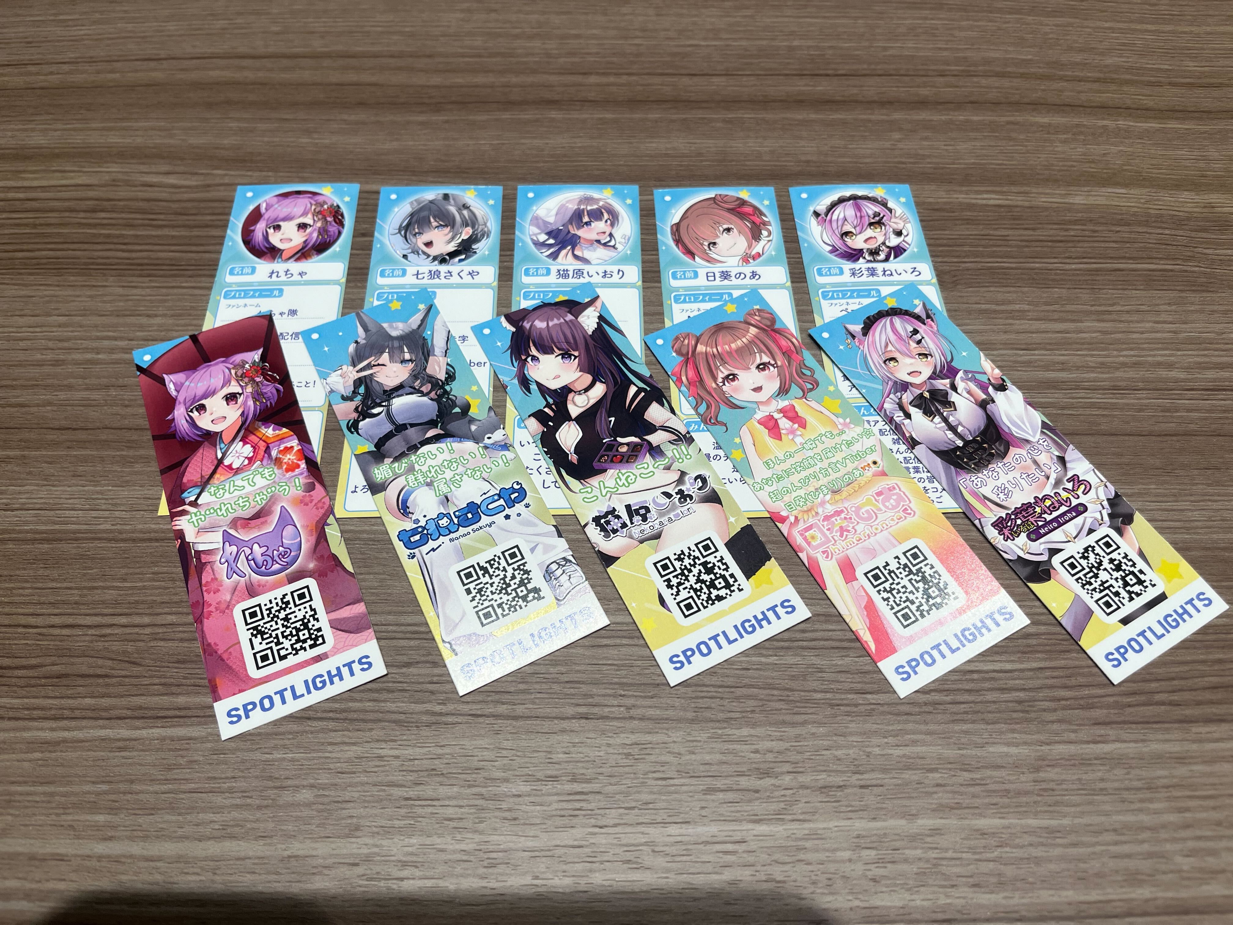 ナツ (@927013) / X