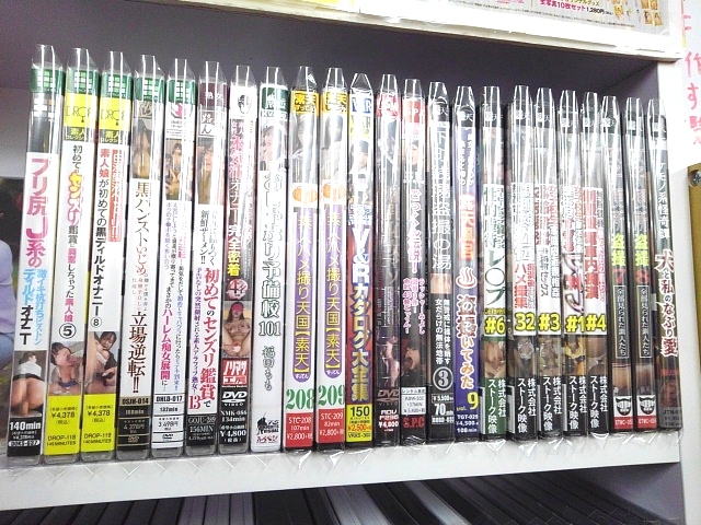 楽楽書店三原店 tweet media