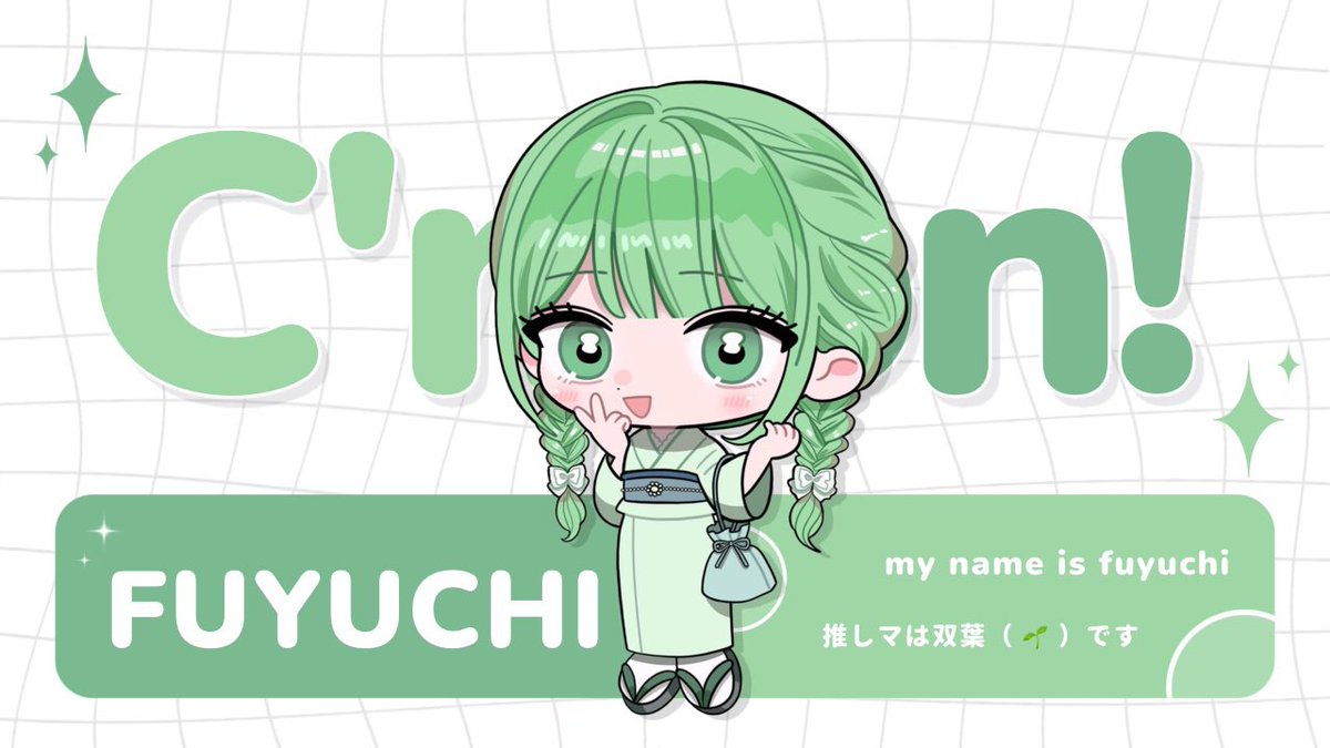 Ruuta_0's tweet photo. ┆🌱×🍒◝✩Room⑅ ⸝꙳┆
 ↳ 𝑷𝑨𝑺𝑺 𝑱𝑼𝑺𝑻 @ann__o1 

💚┆4/30㊌21:00  #21時
❤️┆🎖確1000× 一般500×

 ┆FR 応参
🌱@Fu_ufty  🍒@QlppXw
  ↳各FF絵文字🌱🍒巻き込み

✍🏻┆ID.21:00 デュオ のみ

#デュオゲリラ #デュオ https://t.co/Ni5TkSGx67