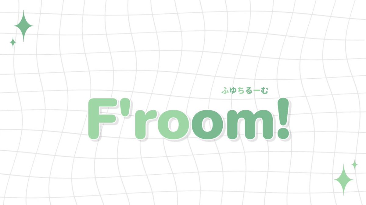 Ruuta_0's tweet photo. ┆🌱×🍒◝✩Room⑅ ⸝꙳┆
 ↳ 𝑷𝑨𝑺𝑺 𝑱𝑼𝑺𝑻 @ann__o1 

💚┆4/30㊌21:00  #21時
❤️┆🎖確1000× 一般500×

 ┆FR 応参
🌱@Fu_ufty  🍒@QlppXw
  ↳各FF絵文字🌱🍒巻き込み

✍🏻┆ID.21:00 デュオ のみ

#デュオゲリラ #デュオ https://t.co/Ni5TkSGx67