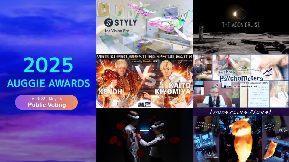 Public Voting Opens for AWE AUGGIE AWARDS 2025 : 6 STYLY Projects Nominated
styly.inc/news/auggie-aw…