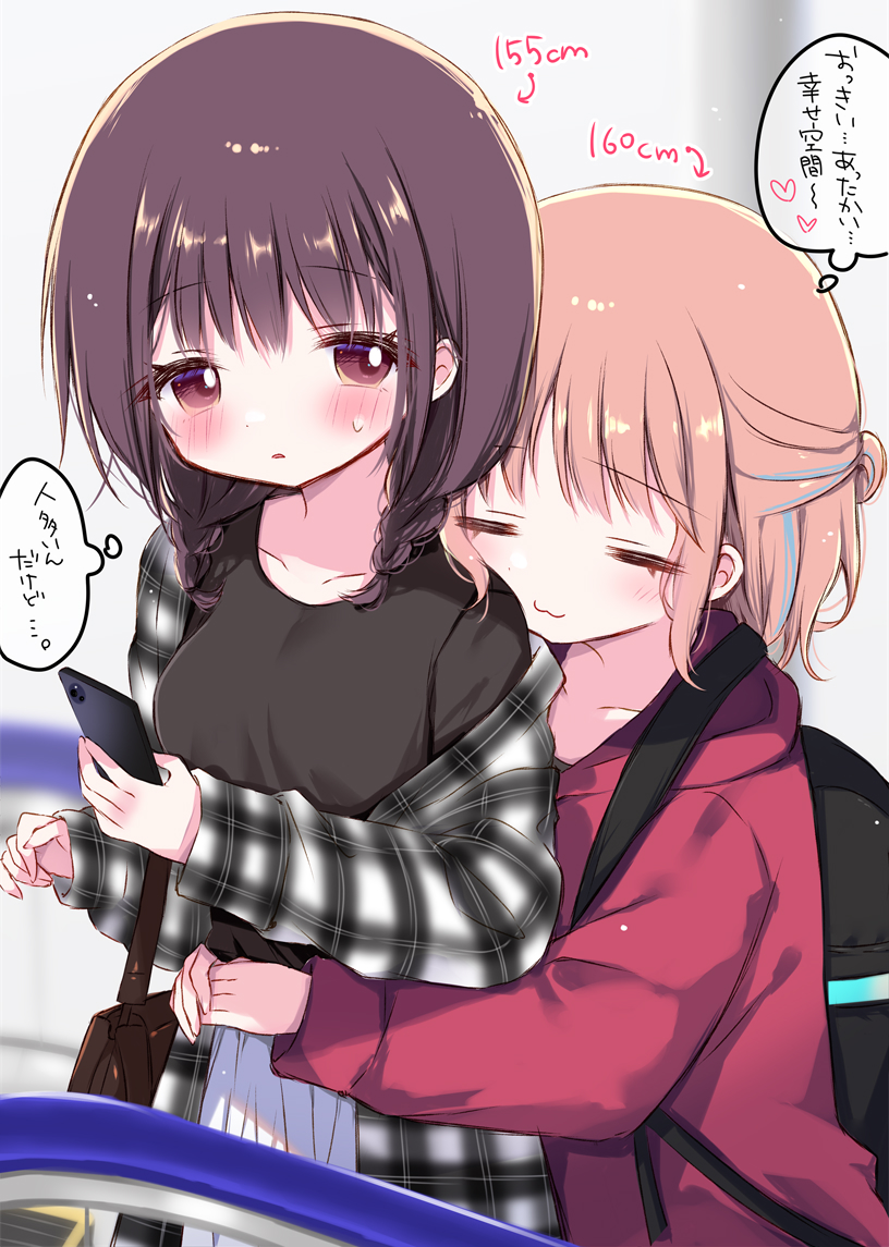 エスカレーターで身長差逆転 #創作百合
