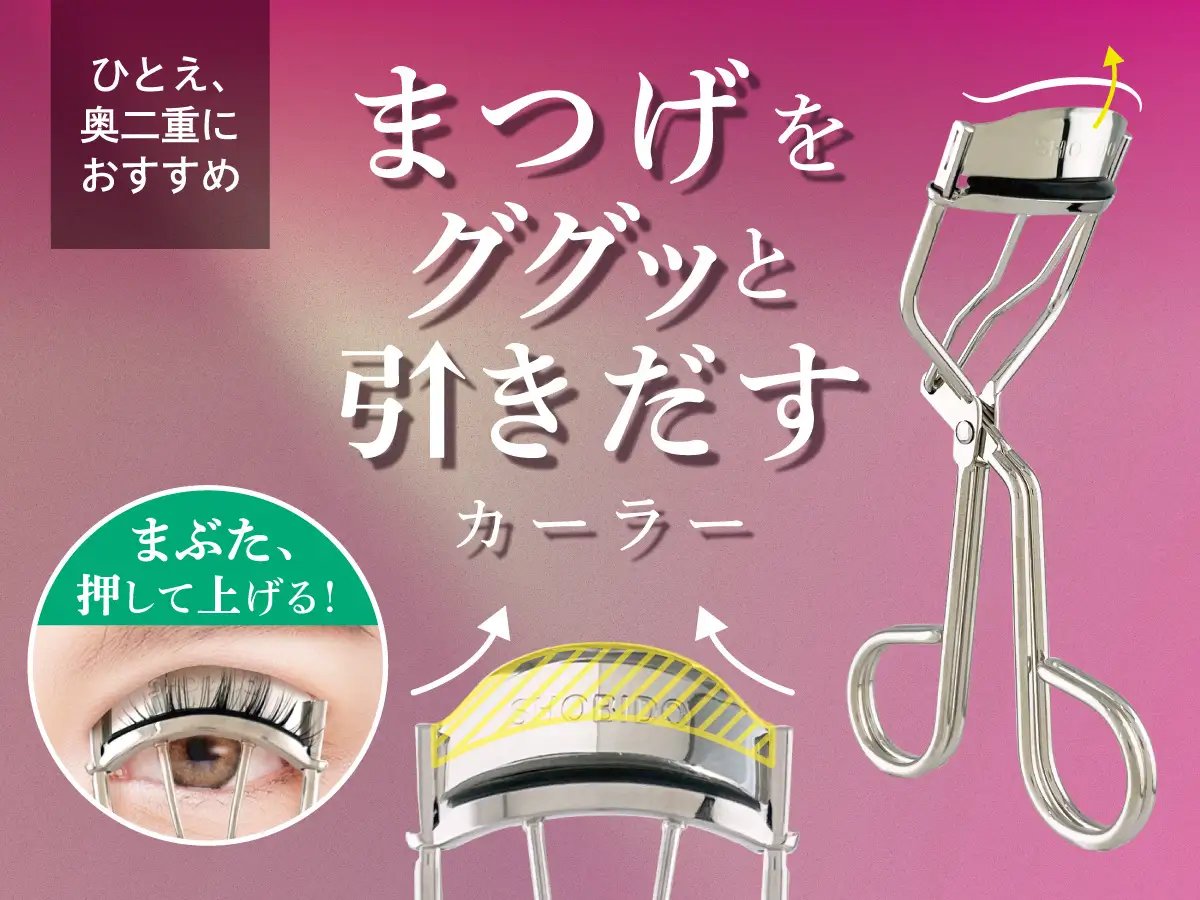 Mimi Beauty (@MimiBeauty__) / X Mimi Beauty (@MimiBeauty__) / X