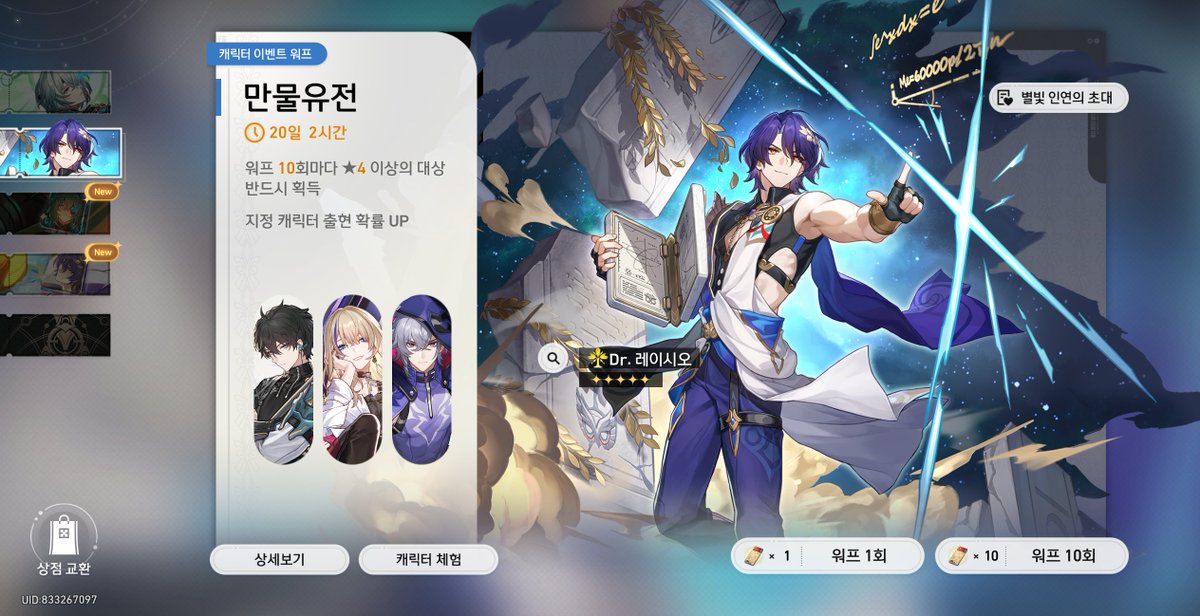 Pin___HS's tweet photo. 보고싶었어요 ............. https://t.co/6nC1B9Ih2K