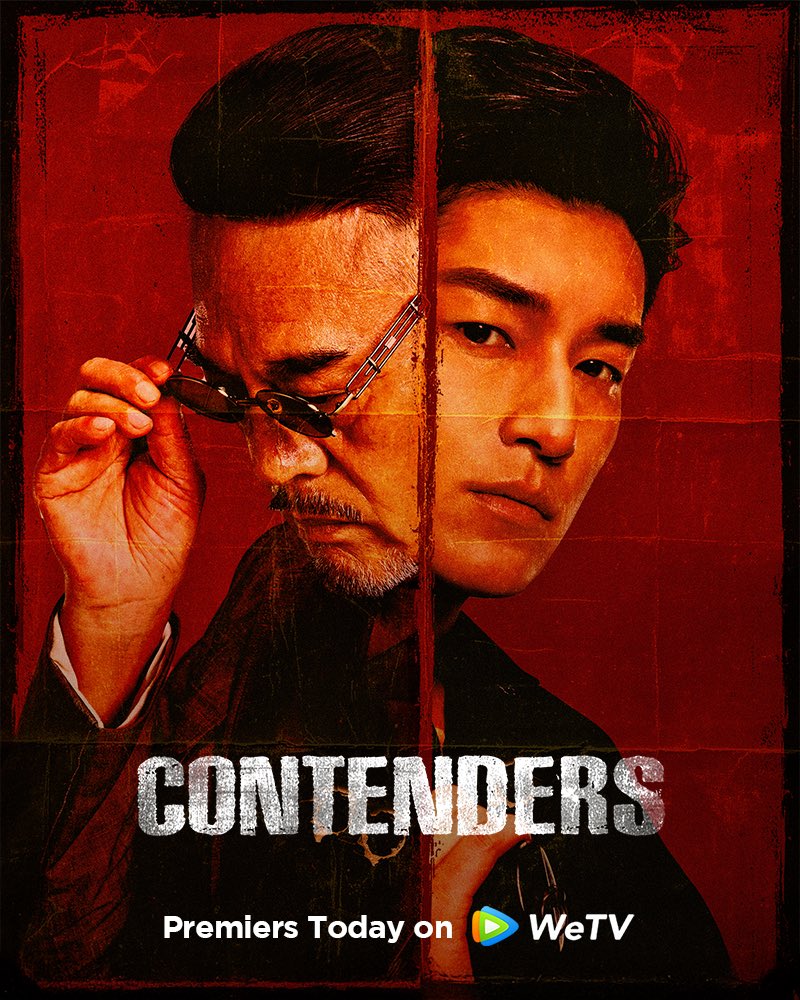WeTVOfficial's tweet photo. #Contenders Premiers Today on WeTV.

🌪️Don’t miss the storm.
🥇Who is the real pride of the ShanHai Gang？

✨Starring  #WeiZi #YangXuwen #WangZiwei #HongJunjia #YueLina #ZhaoHengxuan #GuJing #WuQihua 

#狮城山海 #巍子 #杨旭文 #王梓薇 #洪浚嘉 #岳丽娜 #赵恒煊 #顾靖 #吴启华 #WeTV #WeTVAlwaysMore