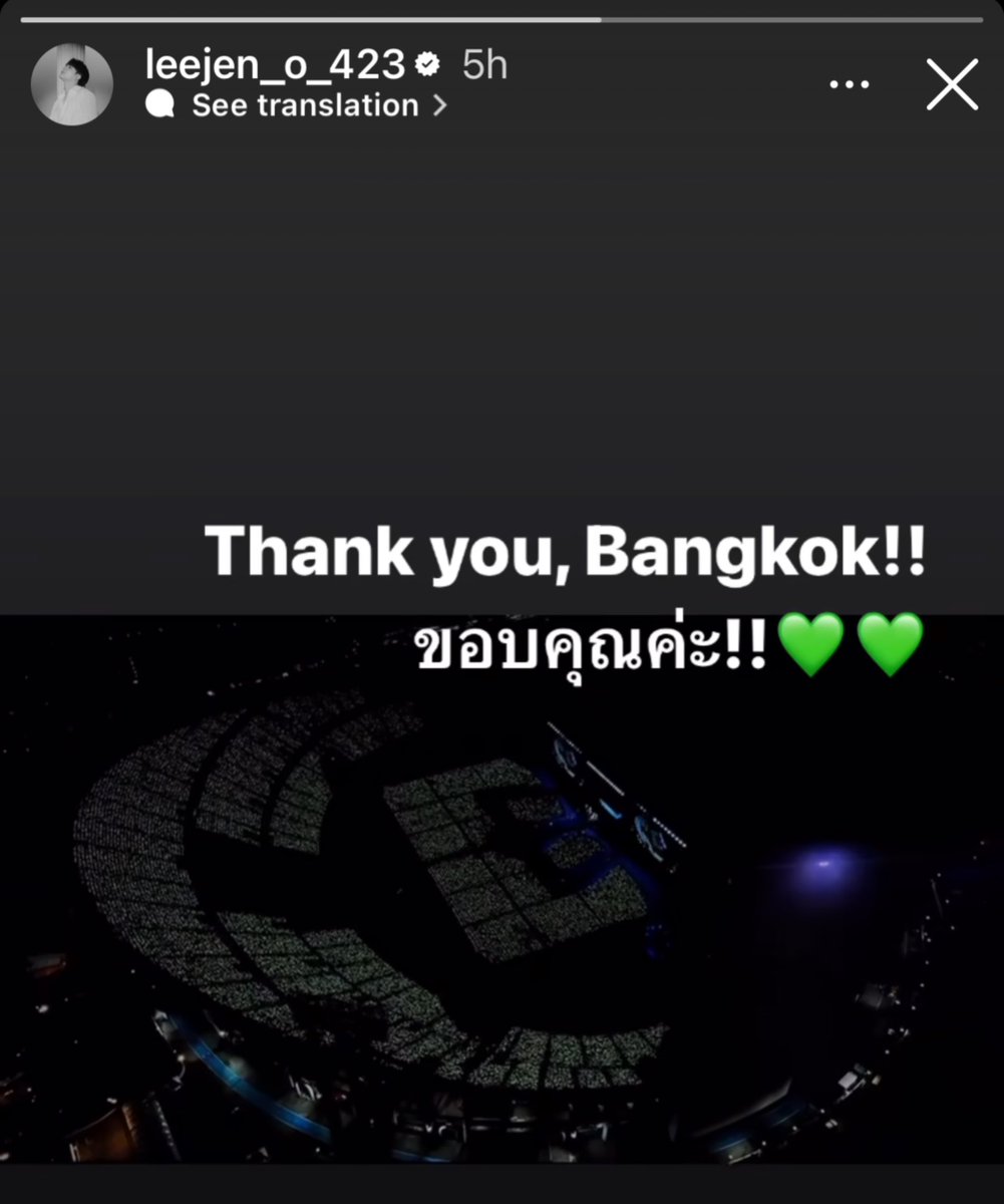 asinisnisa's tweet image. ตำนานปีที่แล้วจบคอนปุ๊บมาลงสตอรี่ภาษาไทยเลย ㅠㅡㅠ