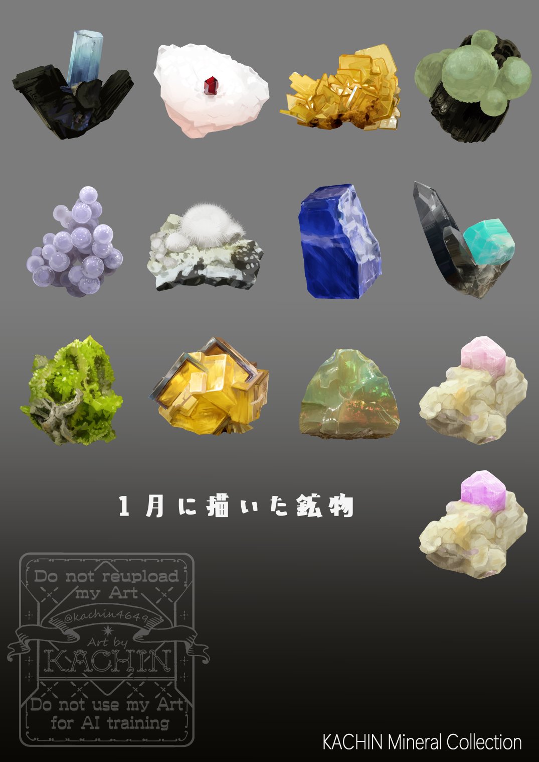 天然石、瑪瑙ぶどう置物 - メルカリ
