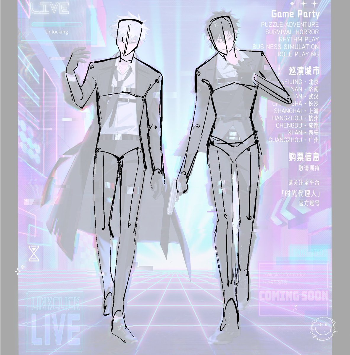Present you with full body version ✨

Lg : legs and arms shorter than cxs so he seem more wider
Cxs : legs and arms longer than lg so he seem more slender

Thay have same build but cxs's waist more slim than lg

This is the conclusion of my research, thank u