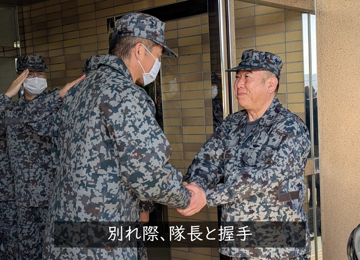 ４月１６日 #中部航空方面隊 門間司令官は、 #輪島分屯基地 を視察し、分屯基地の状況確認及び基地で勤務する隊員との懇談を行い、昨年の災害で活動した隊員に対する慰労と激励の言葉を直接伝えました。 #防衛省 #航空自衛隊 #自衛隊 #輪島 #部隊視察