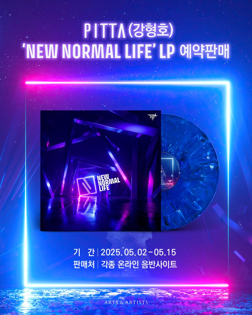 [#PITTA_NewNormalLife]

PITTA EP [NEW NORMAL LIFE] 
LP 발매(예약판매) 공지

✔️ 기간: 2025.05.02-05.15
✔️ 판매처: 각종 온라인 음반사이트

✔️ 구성품: 
- 12", 180g, Two Coloured Marbled Vinyl, 45rpm (1LP)
- Single Cover
- Insert (12P)
- <New Normal Life> Concert Special Photo Poster