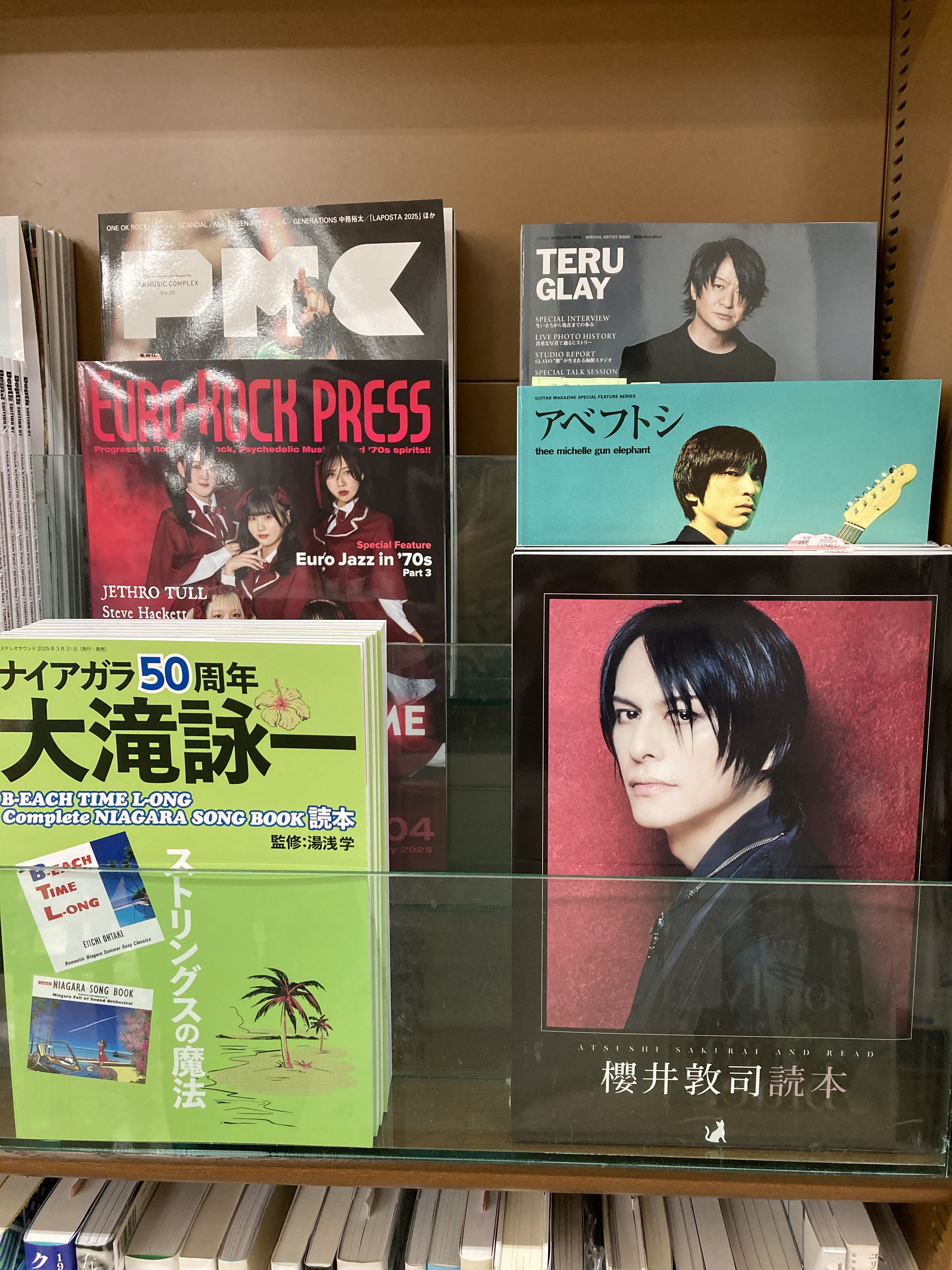 ジュンク堂書店難波店公式ツイッター on X: 