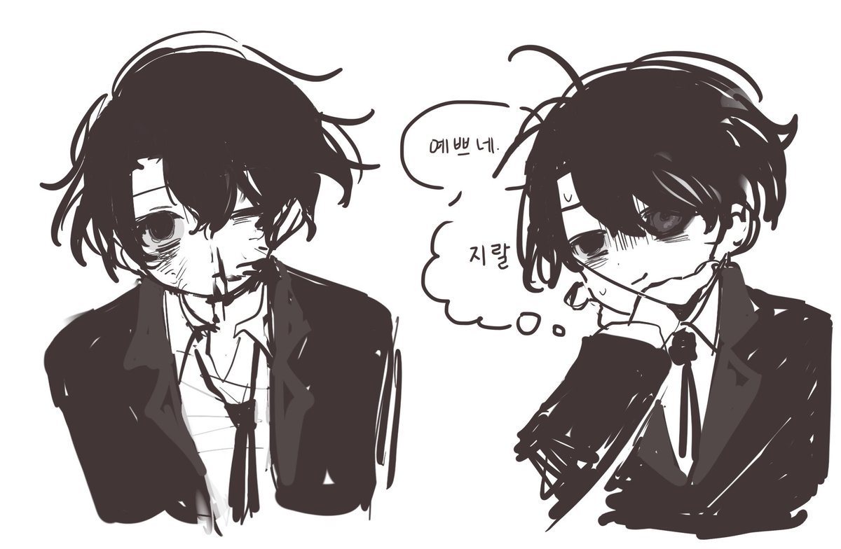 오빈 (@biovined) on Twitter photo 