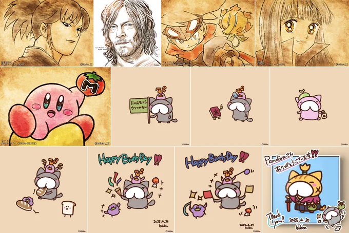 #今月描いた絵を晒そう
版権絵とオリジナルキャラ。
小説の登場人物の絵はお休み。
ゲーム用のドット絵に注力していたこともあり
今月もイラストは少なめです。
まだ未公開ですが
LINEスタンプ用のキャラ絵は増えつつあります。 