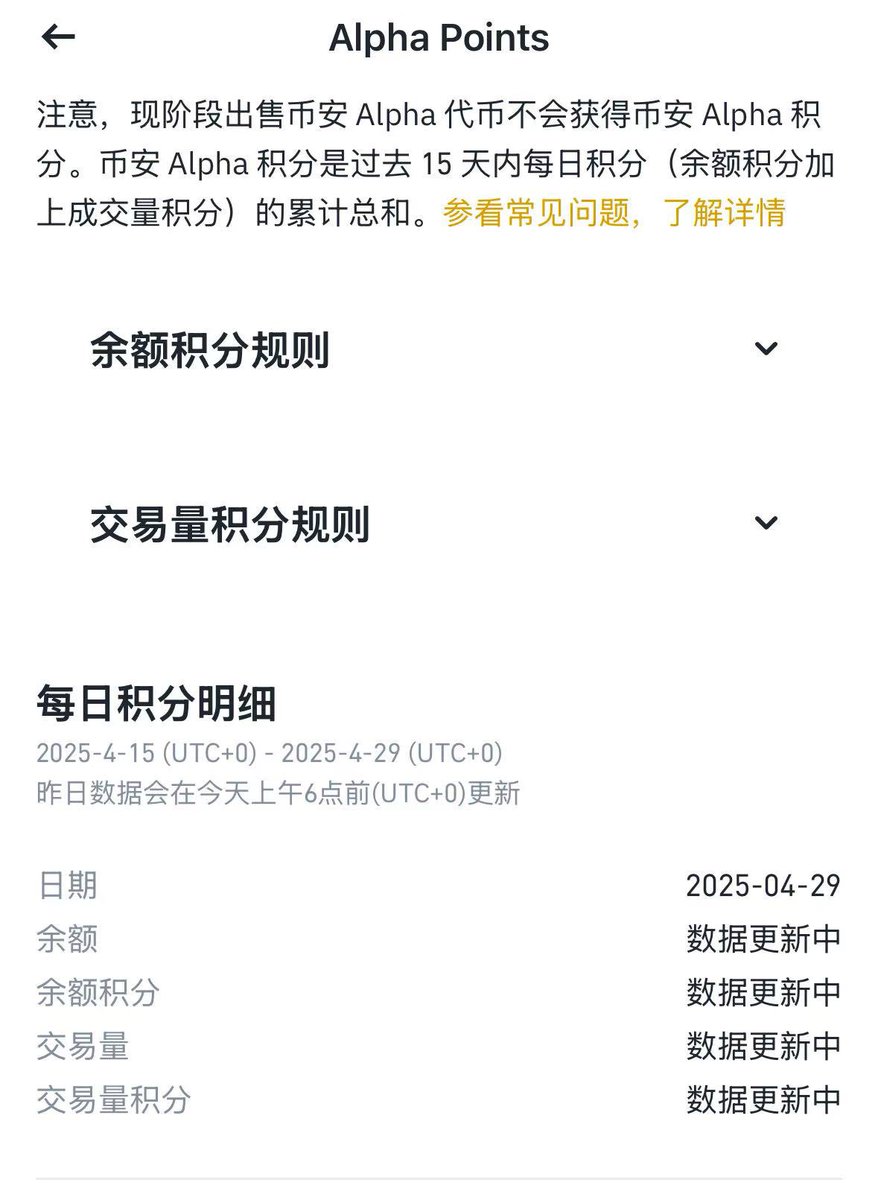 今天的猪脚饭还吃不吃得上了