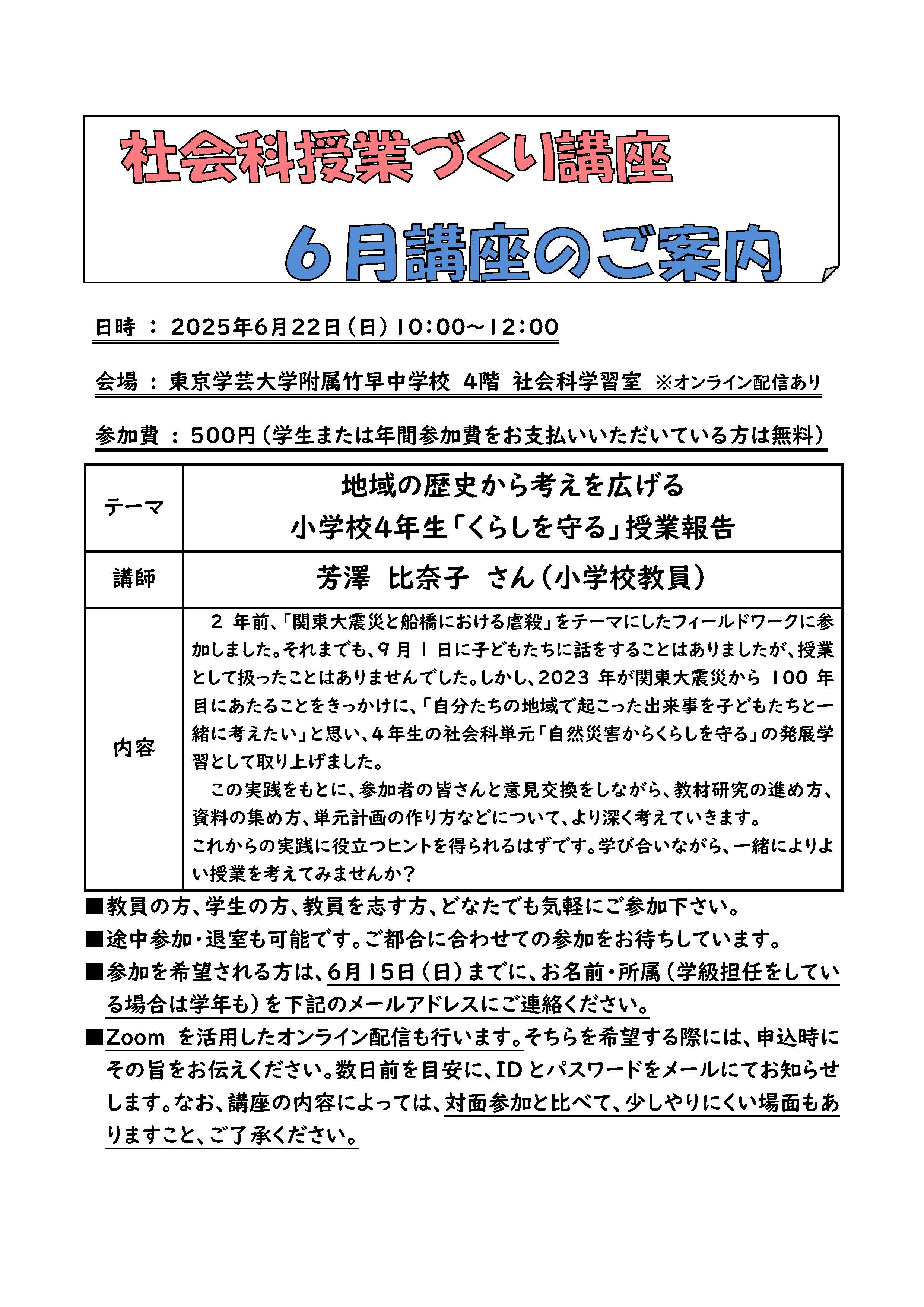 【中古】 地域から問う社会科/文理閣/和歌山県歴史教育者協議会 中古】 地域から問う社会科/文理閣/和歌山県歴史教育者協議会 和歌山