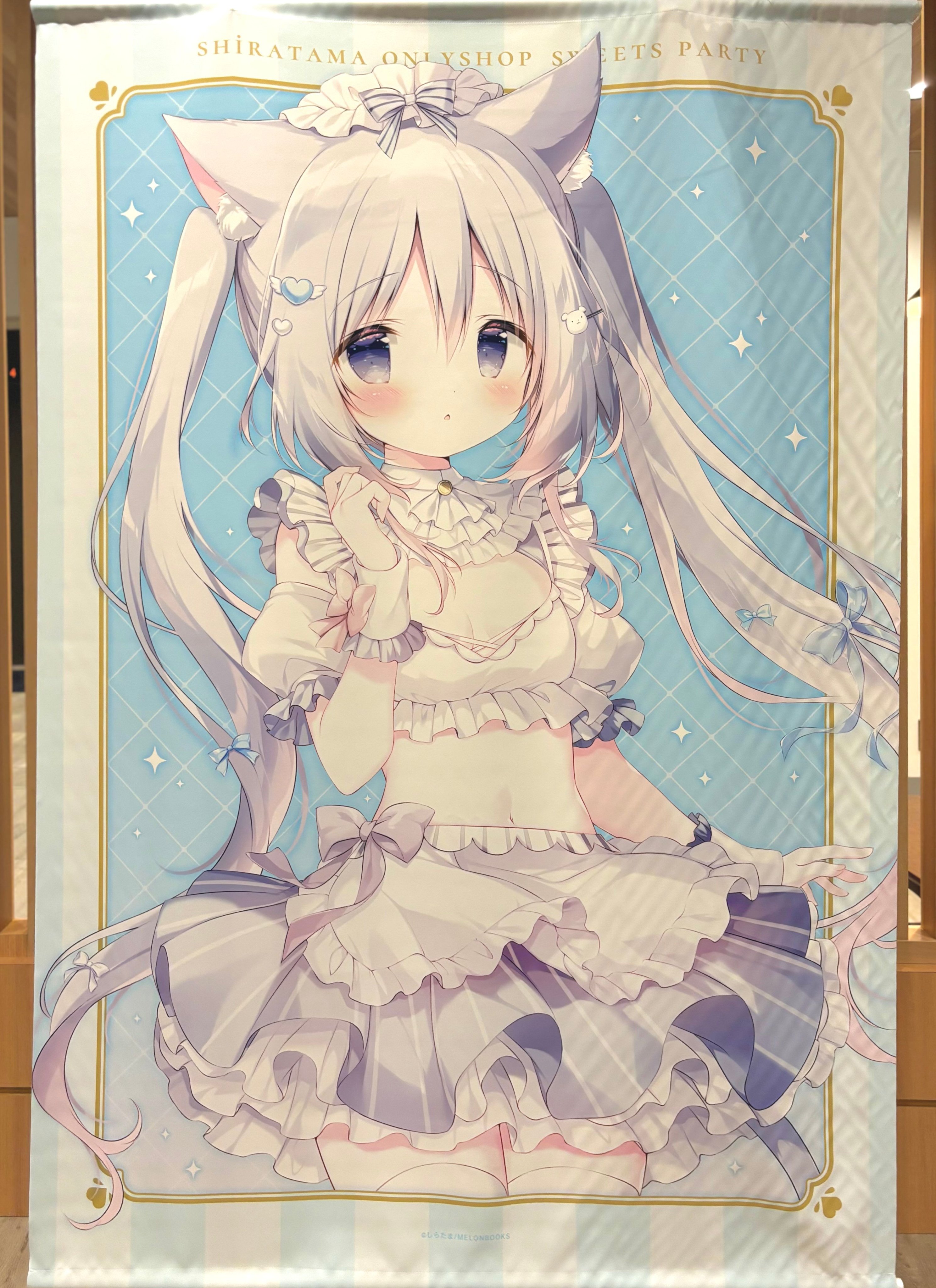 しらたま❄️5/3~5/25オンリーショップ開催❕@秋葉原 しらたま❄️5/3~5/25オンリーショップ開催❕@秋葉原