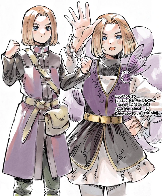 勇者(DQ11) 