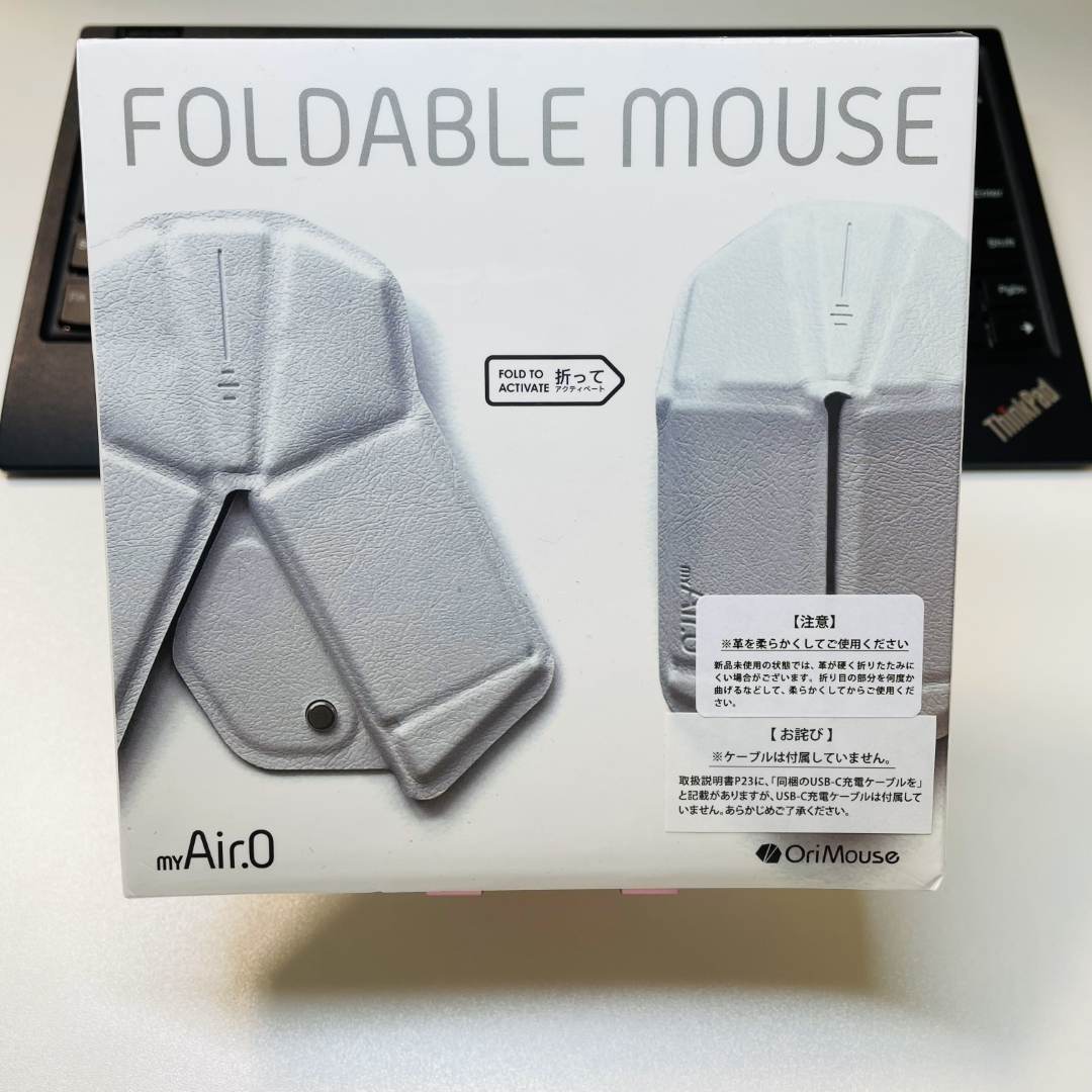 oyuki_sun's tweet photo. My New Gear...
折りたたみマウス
「myAir.0 OriMouse」
外で作業するときは
ロジクールの「MX Master 3S」を持ち歩いてたけど
今日からはこの折りたたみマウスを持ち歩きます!
嵩張らなくていいわぁー\(^o^)/
#mynewgear #myAir0 #OriMouse https://t.co/44aqS3eIV3