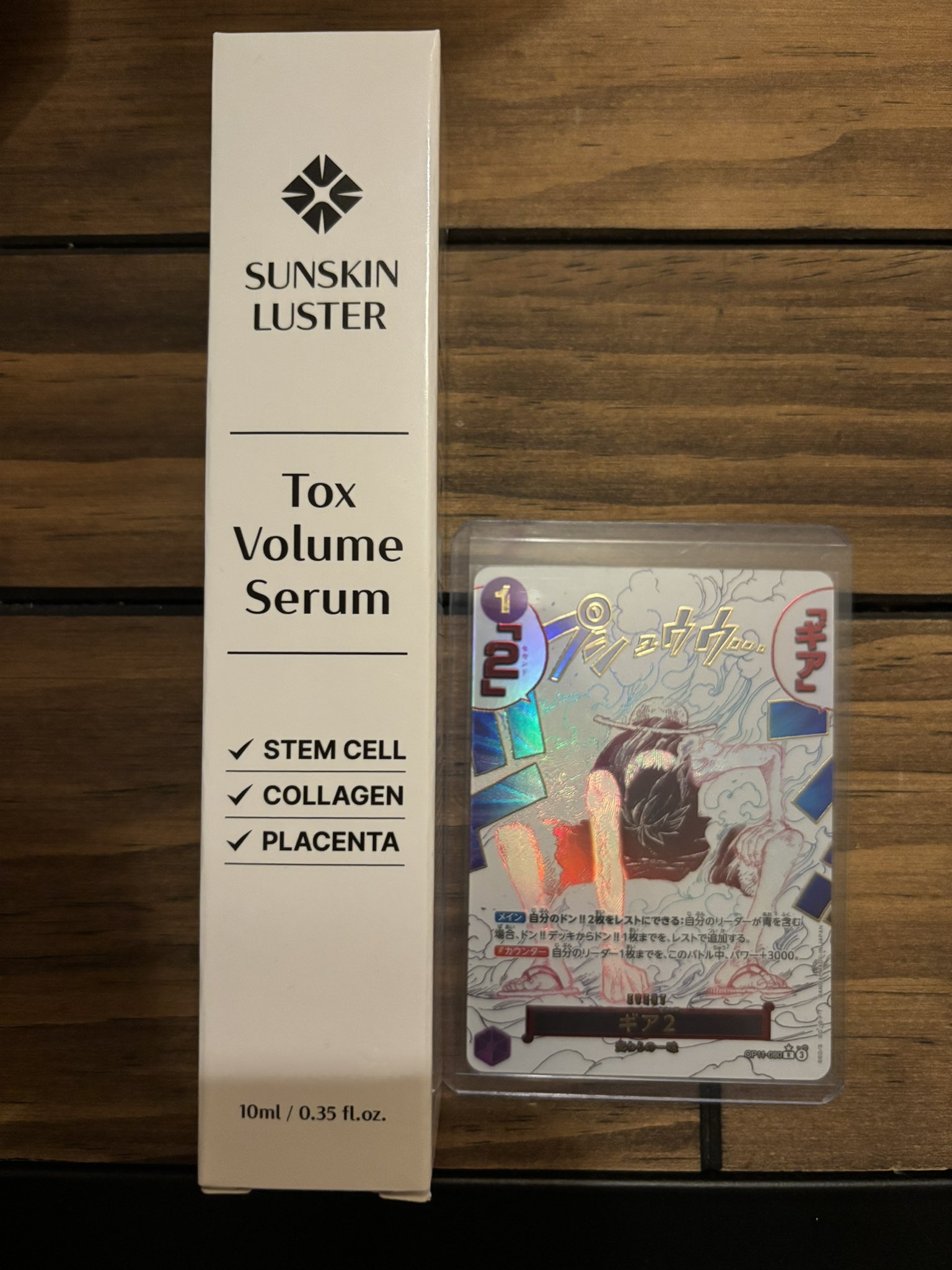 専用です2本 LUSTER Tox Volume Serum 10ml 未使用SUNSKIN LUSTER Tox Volume Serum 10ml - メルカリ