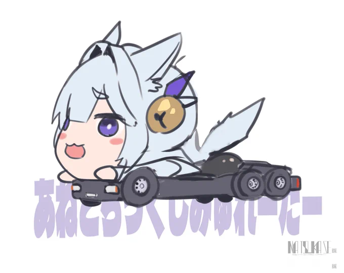 あねとらっくしみゅれーたー キャラ(   ) 