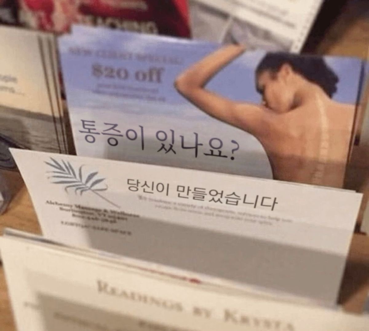 내 취향 사진들 (@myfavzzal) on Twitter photo 
