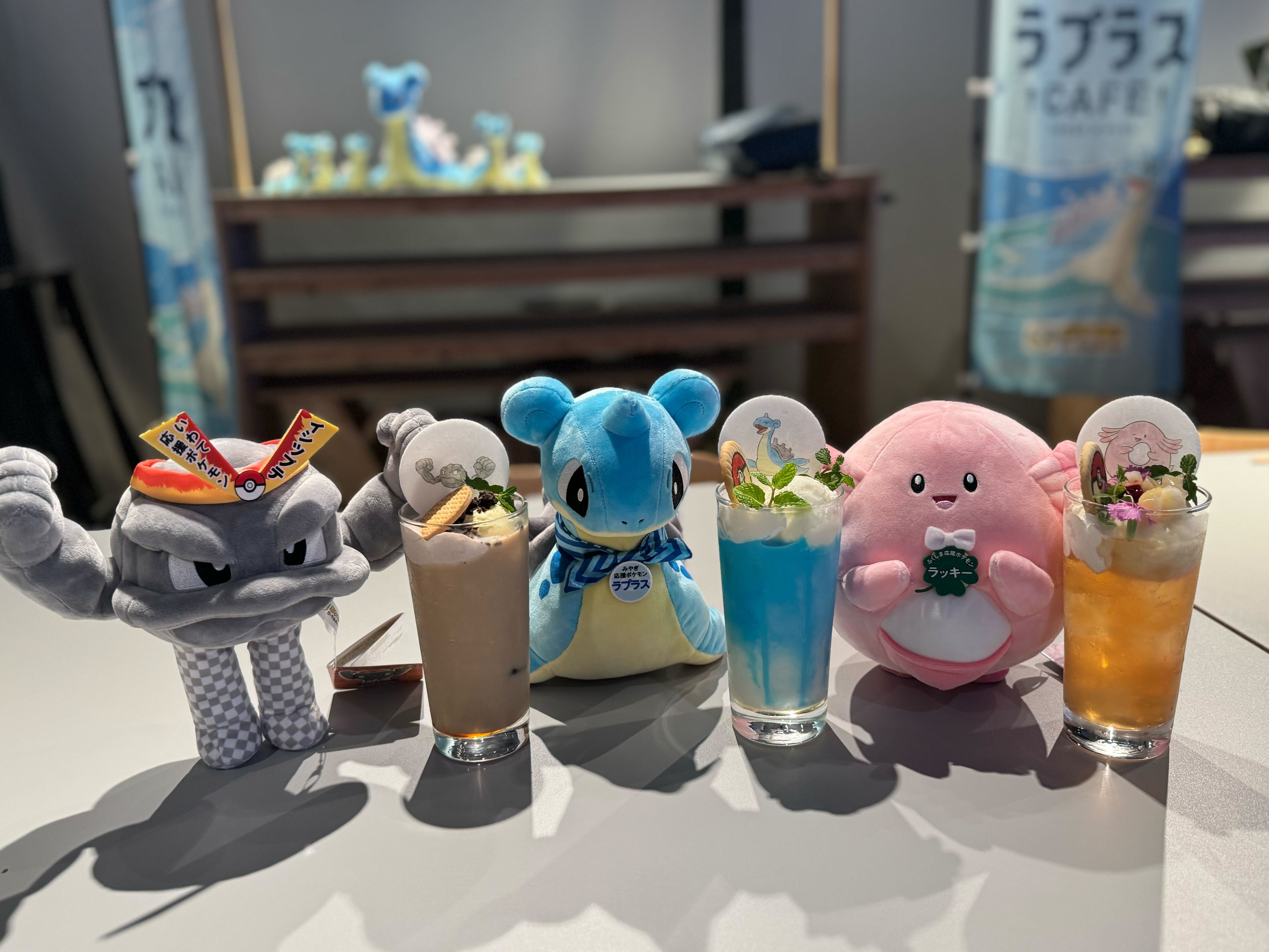 ポケモン ラプラスカフェ(cafe)限定 小物入れ
