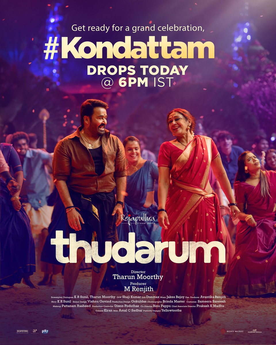 Mohanlal (@mohanlal) on Twitter photo തുടങ്ങണം ഇനി പൂരം.
#Kondattam, the promo song from #Thudarum, drops today at 6PM!
A <a href="/JxBe/">Jakes Bejoy</a> musical
Sung by the legendary @mgsreekumar25 and #Rajalakshmy
Lyrics by #VinayakSasikumar
Choreography by the most energetic #BrindaMaster
Cuts by #Donmax
#ThudarumInCinemasNow തുടങ്ങണം ഇനി പൂരം.
#Kondattam, the promo song from #Thudarum, drops today at 6PM!
A <a href="/JxBe/">Jakes Bejoy</a> musical
Sung by the legendary @mgsreekumar25 and #Rajalakshmy
Lyrics by #VinayakSasikumar
Choreography by the most energetic #BrindaMaster
Cuts by #Donmax
#ThudarumInCinemasNow
