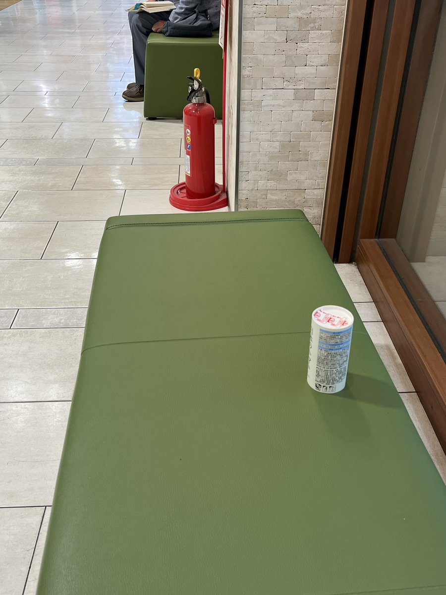 出勤途中。
誰かの忘れ物
