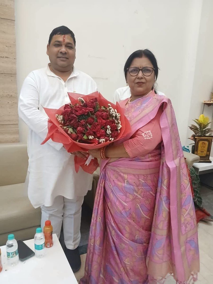 बिसरख मंडल की सक्रिय कार्यकर्ता बहन आदरणीय श्रीमती मधु सिंह जी को बिसरख मंडल के समस्त कार्यकर्ताओं की ओर से जन्मदिन की बहुत-बहुत बधाई एवं हार्दिक शुभकामनाएं।
आप स्वस्थ एवं दीर्घायु रहें, प्रभु श्री राम से ऐसी प्रार्थना है l
<a href="/iabhishek4bjp/">Abhishek Sharma</a> 
<a href="/iMukeshBJP/">Mukesh Chauhan BJP ( मोदी का परिवार )</a> 
<a href="/Bjp4GbnagarUP/">BJP Gautam Buddh Nagar</a>