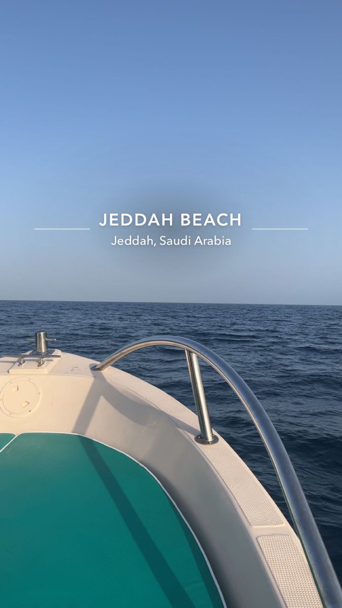 جايك جايك فالطريق