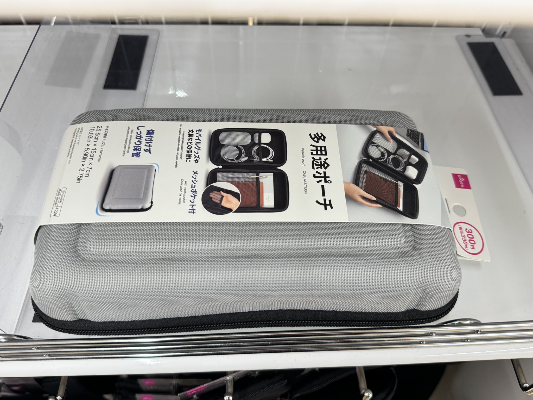 最終値下げとしますBOTTOM WAVE MB-5 オマケセミハードケース付き お値下げしましたBOTTOM WAVE MB-5 オマケセミハードケース付き