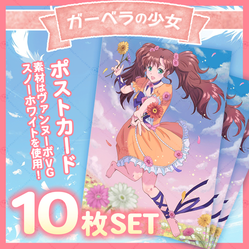 すずらんアニメーションスタジオ (@suzuran_anime) / Posts / X