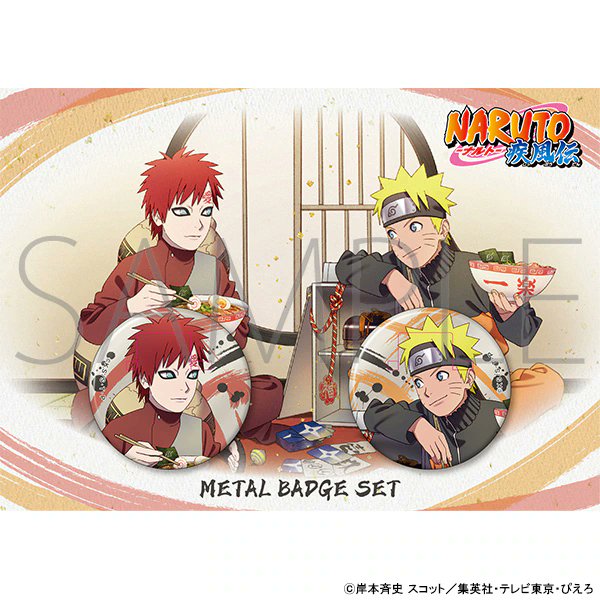 【新商品情報】
NARUTO‐ナルト‐ 疾風伝
BORUTO‐ボルト‐ NARUTO NEXT GENERATIONS

木ノ葉マーケット開催中！

イベントもいよいよ折り返し！追加商品も近日登場予定！

GW は梅田PACKSへ是非お越しください！

▼イベントページ
ikebukuro-packs.com/shop/info/941/…

#NARUTO #BORUTO #ぴえろストア