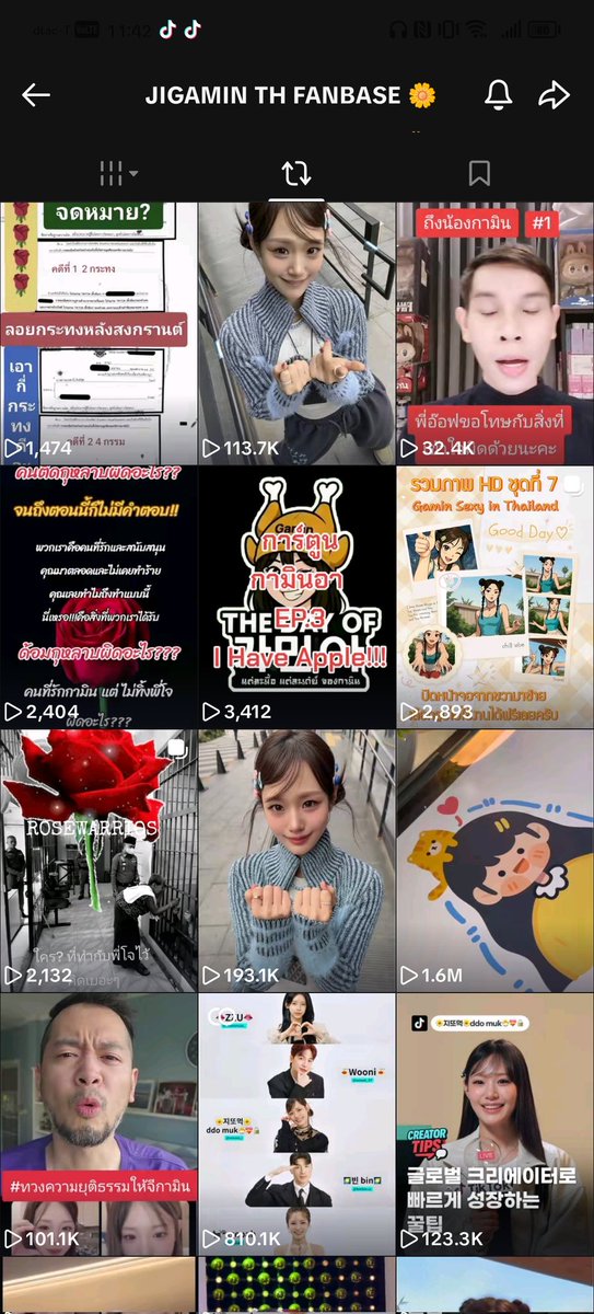 ◍yue◍ tweet media