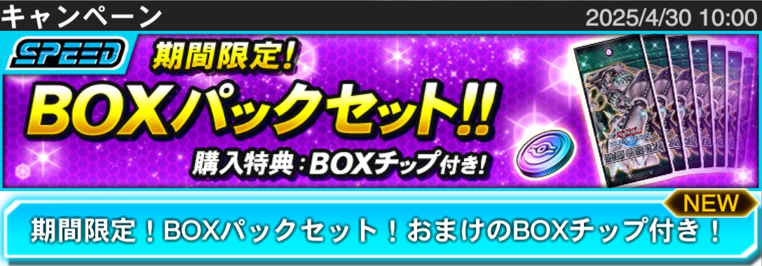 公式】遊戯王 デュエルリンクス (@YuGiOh_DL_INFO) / X 公式】遊戯王 デュエルリンクス (@YuGiOh_DL_INFO) / X