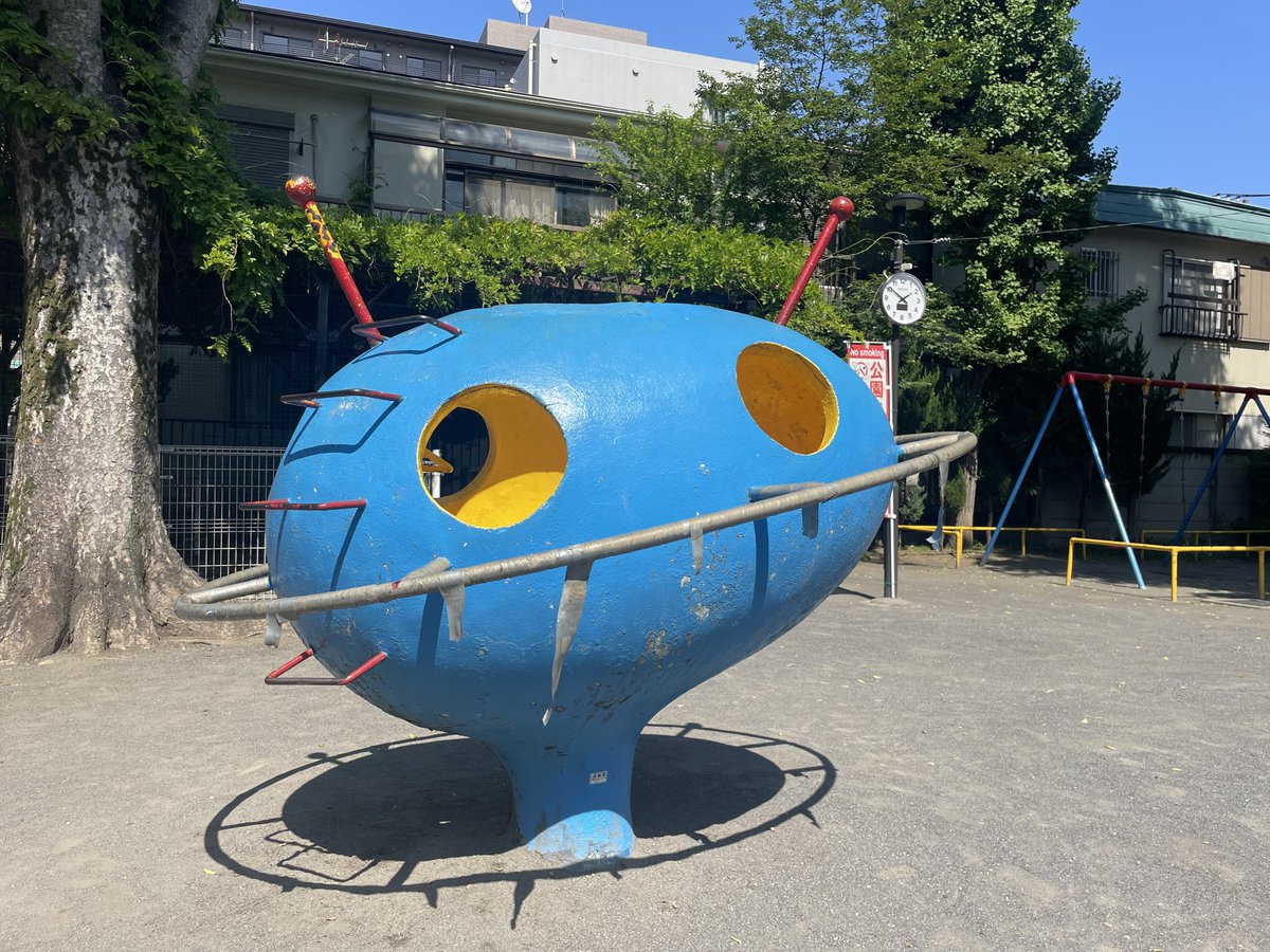 このネコ星人の公園は健在でした