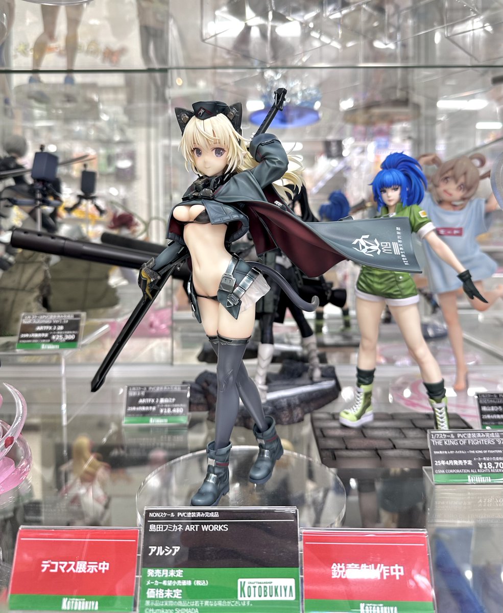 未制作】ロストエンジェル アマンダ ガレージキット 上級者向キット
