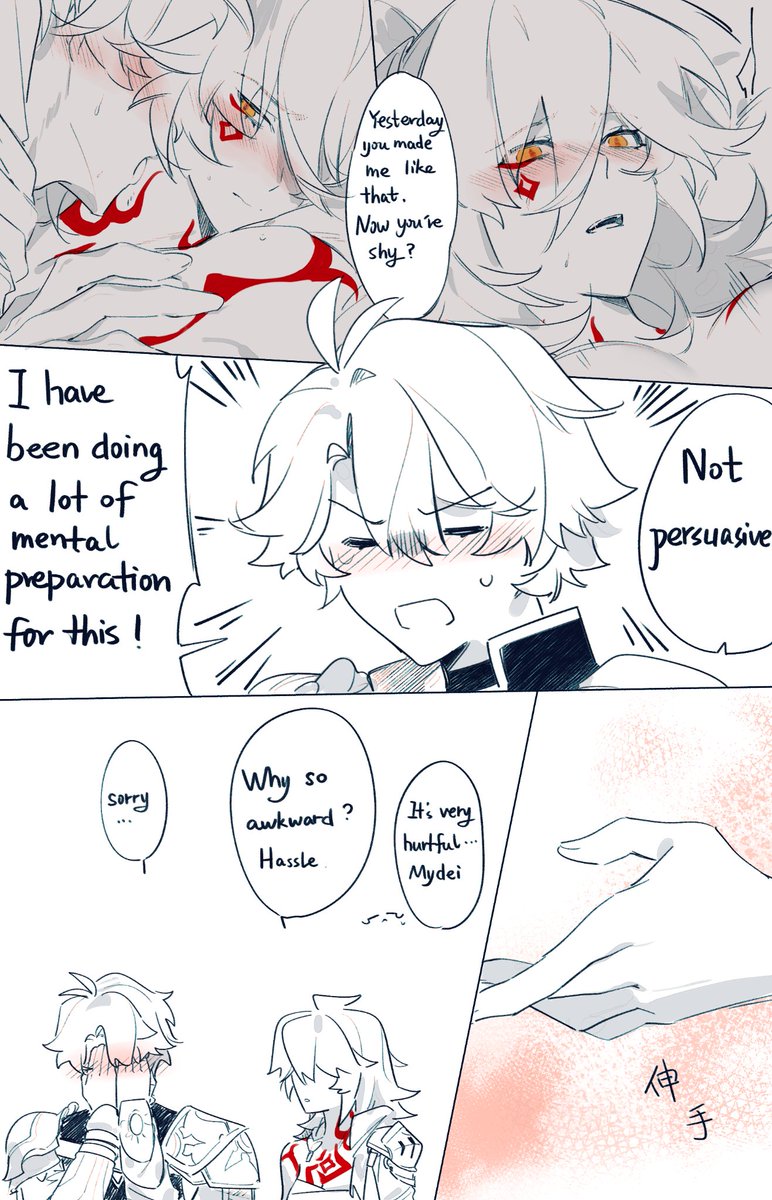 咖喱面包鸡 tweet media